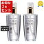 ̵󥹥  2ĥå 120ml x 2 | S-AQUA إå