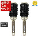 送料無料 サイエンスアクア ロールブラシ お得な2個セット 53ml x 2 | S-AQUA ヘアブラシ