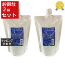 送料無料★サイエンスアクア パワーウォーター お得な2個セット 500ml(リフィル） x 2 | S-AQUA ヘアエッセンス