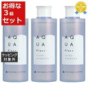 送料無料 サイエンスアクア OHシャンプー お得な3個セット 200ml x 3 | S-AQUA シャンプー