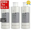 送料無料★サイエンスアクア トリートメント お得な3個セット 200g x 3 | S-AQUA コンディショナー