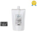 サイエンスアクア OH 500ml | 日本未発売 最安値に挑戦 S-AQUA ヘアマスク/パック