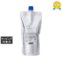送料無料 サイエンスアクア プロテクト 500g | 日本未発売 S-AQUA ヘアマスク/パック
