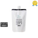 送料無料 サイエンスアクア モイスチャー 400g | 日本未発売 S-AQUA ヘアマスク/パック