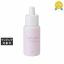 送料無料 スパルーチェ エッセンシャルライトローション 150ml | SpaLuce 化粧水