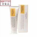 スパリチュアル シトラス カルダモン ハンドソルブ 44.4ml | スーパーSALE スーパーセール 値下げ 最安値に挑戦 SPARITUAL ハンドクリーム