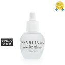 スパリチュアル アップルフルーツ フェアウェル 15ml | 最安値に挑戦 SPARITUAL ネイルケア