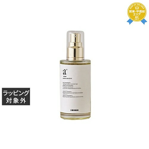 アンダーバープラスヘアオイル アンダーバープラスヘアオイル 92ml | 最安値に挑戦 underbar plus ヘアオイル