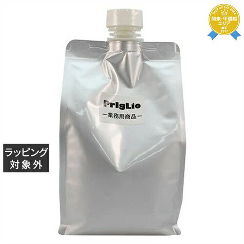 送料無料★プリグリオ プレミアム シトラスシャンプー （業務用/リフィル袋） 900ml Priglio シャンプー