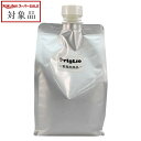 送料無料 プリグリオ プレミアム シトラスシャンプー (業務用/リフィル袋) 900ml | 日本未発売 スーパーSALE スーパーセール 値下げ Priglio シャンプー