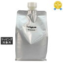 送料無料 プリグリオ プレミアム ユズシャンプー (業務用/リフィル袋) 900ml | 日本未発売 Priglio シャンプー