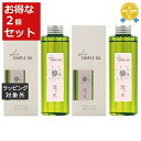 送料無料 イリヤ she シンプルオイル 沈丁花(さらっと軽やかに) 150ml x 2 | iriya ヘアオイル