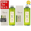送料無料 イリヤ she シンプルオイル 金木犀(しっとりまとまる) 150ml x 2 | iriya ヘアオイル