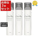 送料無料★イリヤ 薬用トニック クラップラップ お得な3個セット 300g x 3 | iriya ヘアエッセンス