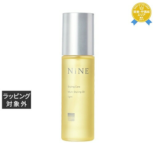 ホーユー NiNE(ナイン) マルチスタイリングオイル ライト 100ml | 最安値に挑戦 hoyu ヘアオイル