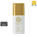 ホーユー プロステップ ヘアケア アウトバストリートメントオイル 100ml | 最安値に挑戦 hoyu ヘアオイル