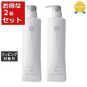 送料無料★ホーユー プロステップ ヘアケア A/G ヘアトリートメント お得な2個セット 600g x 2 | hoyu コンディショナー