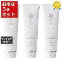 送料無料★ホーユー プロステップ ヘアケア A/G ヘアトリートメント お得な3個セット 250g x 3 | hoyu コンディショナー