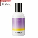 ホーユー ソマルカ カラーシャンプー パープル 150ml | スーパーSALE スーパーセール 値下げ 最安値に挑戦 hoyu シャンプー