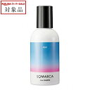 ホーユー ソマルカ カラーシャンプー アッシュ 150ml | スーパーSALE スーパーセール 値下げ 最安値に挑戦 hoyu シャンプー