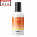 ホーユー ソマルカ カラーシャンプー オレンジ 150ml | スーパーSALE スーパーセール 値下げ 最安値に挑戦 hoyu シャンプー