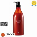 ホーユー ソマルカ カラーシャンプー オレンジ 770ml(サロンサイズ) | 最安値に挑戦 hoyu シャンプー
