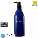ホーユー ソマルカ カラーチャージ アッシュ 770ml(サロンサイズ) | 最安値に挑戦 hoyu 白髪染め・ヘアカラー