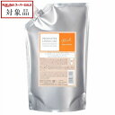 ホーユー プロマスター カラーケア リッチ トリートメント レフィル 1000ml | スーパーSALE スーパーセール 値下げ 最安値に挑戦 hoyu コンディショナー