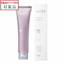 ホーユー NiNE デザインドロップ 80g | スーパーSALE スーパーセール 値下げ 最安値に挑戦 hoyu ヘアワックス・クリーム