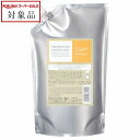 ホーユー プロマスター カラーケア スタイリッシュトリートメント レフィル 1000ml | スーパーSALE スーパーセール 値下げ 最安値に挑戦 hoyu コンディショナー