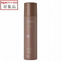 ホーユー NiNE ルーセントスプレー 9 180g | スーパーSALE スーパーセール 値下げ 最安値に挑戦 hoyu ヘアスプレー・ヘアミスト
