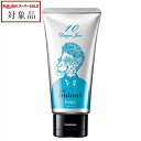 ホーユー ミニーレ ウイウイ デザインジャム 10 | スーパーSALE スーパーセール 値下げ 最安値に挑戦 hoyu ヘアワックス・クリーム