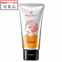 ホーユー ミニーレ ウイウイ デザインクリーム 5 | スーパーSALE スーパーセール 値下げ 最安値に挑戦 hoyu ヘアワックス・クリーム