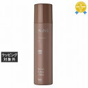 ホーユー NiNE ルーセントスプレー 9 180g | 最安値に挑戦 hoyu ヘアスプレー・ヘアミスト