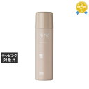 ホーユー NiNE ルーセントスプレー 5 ナイン ルーセントスプレー5 50g 50g | 最安値に挑戦 hoyu ヘアスプレー・ヘアミスト