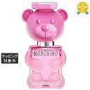 送料無料 モスキーノ トイ2 バブルガム オーデトワレ 30ml | Moschino 香水(レディース)