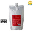 送料無料 フォーフルール フルールガーデン クリームバス プレーン (リフィル) 1000g | For Fleur ヘアマスク/パック