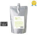 送料無料 フォーフルール フルールガーデン クリームバス ジャスミン (リフィル) 1000g | For Fleur ヘアマスク/パック