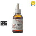 送料無料★フォーフルール フルールガーデン HGスキャルプエッセンス 60ml | For Fleur ヘアエッセンス