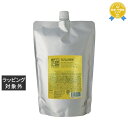 送料無料 フォーフルール フルールガーデン クリームバス 柚子ヒノキ (リフィル) 1000g | For Fleur ヘアマスク/パック
