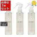 送料無料 フォーフルール フルールパフェ ダメージケアローション お得な3個セット 150ml x 3 | For Fleur ヘアエッセンス
