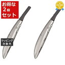 送料無料 パナソニック ウブ毛トリマー ES2119P-S 2セット | Panasonic バリカン