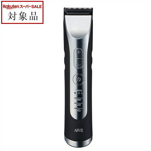 送料無料 アイビル プロトリマー F3(本体) (本体) | スーパーSALE スーパーセール 値下げ AIVIL レーザー