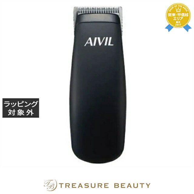 アイビル ミニトリマー MT-21CO6 | 最安値に挑戦 AIVIL レーザー