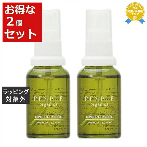 ̵쥹ץ륪˥ եȥ󥪥 2ĥå 30ml x 2 | RESPLE organics ե