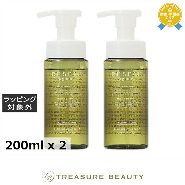 ں4500ߥݥ̵ 쥹ץ륪˥ եȥե 2ĥå 200ml x 2 | RESPLE organics ...