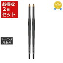 送料無料 ブルーシュ リップブラシ 丸軸 2セット | b-r-s メイクブラシ