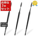 送料無料 ブルーシュ スクリューブラシ 三角軸 3セット | b-r-s メイクブラシ