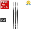 送料無料 ブルーシュ スクリューブラシ 丸軸 3セット | b-r-s メイクブラシ