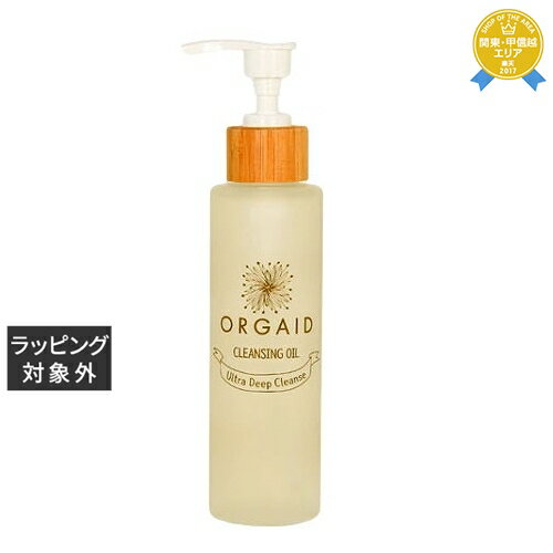 送料無料★オーガエイド クレンジングオイル 120ml | ORGAID オイルクレンジング